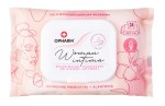 Chusteczki Women Intima Opharm 24szt.