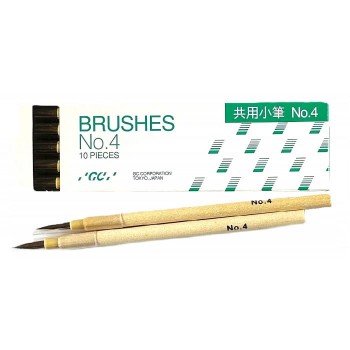 Pędzelki GC 10szt. Pattern Resin